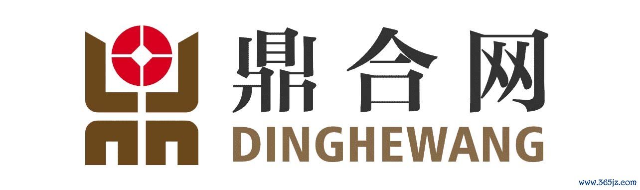 鼎合投研平台_鼎合投研官网_鼎合配资官网